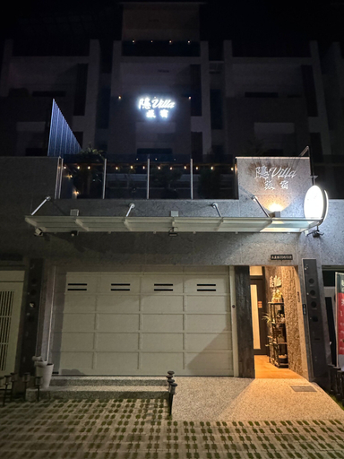 Exterior & Views, Hidden Villa, Pingtung