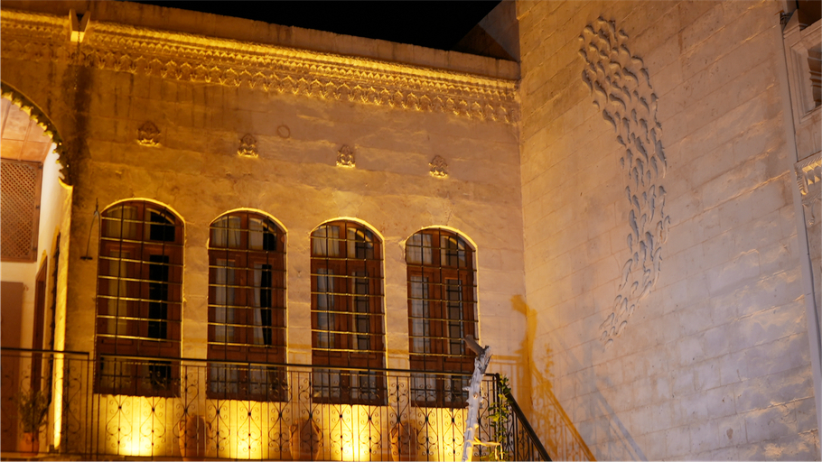 Others 5, Stone House by Cevahir, Merkez