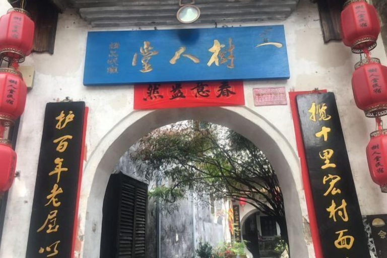 Exterior & Views 2, Shurentang Boutique Guesthouse, Huangshan