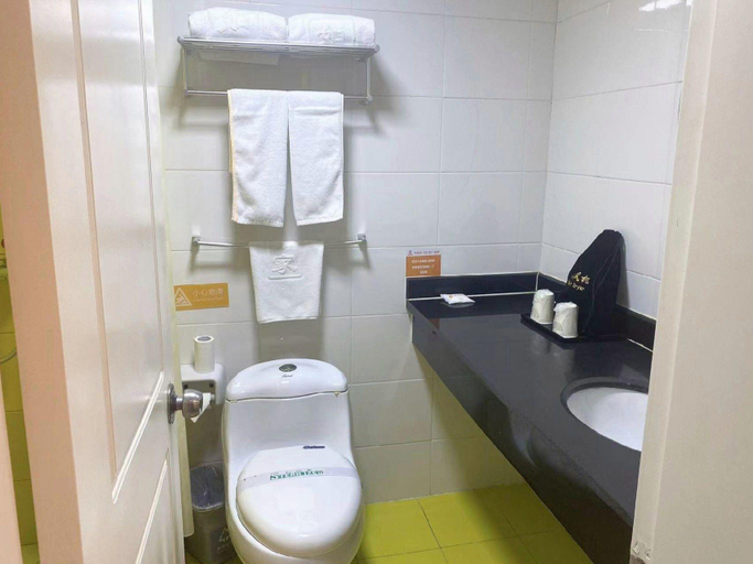 Bathroom 3, Home Inn Beijing Xuanwumen, Beijing