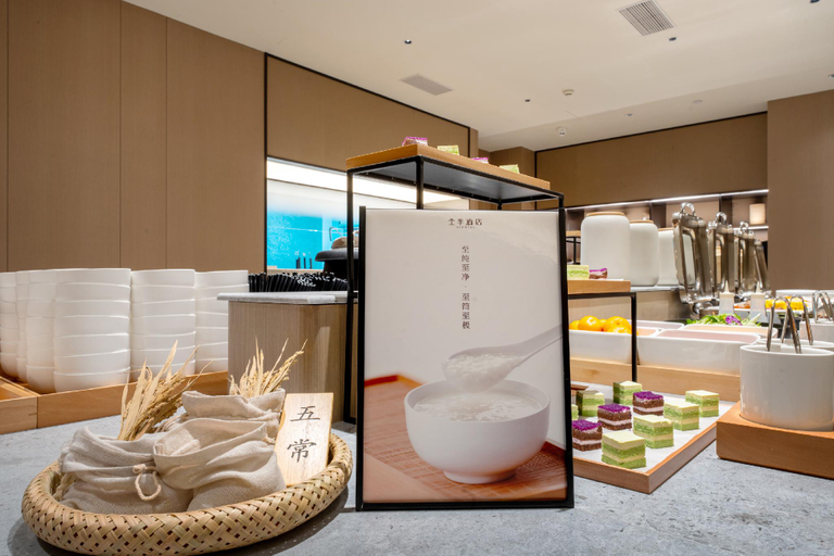 Food & Drinks 5, Ji Hotel Yichang Development Avenue Three Gorges Cloud Computing Building, Yichang