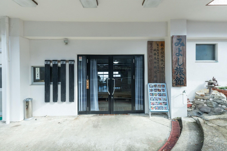 Exterior & Views 1, Miyoshi Ryokan, Manazuru