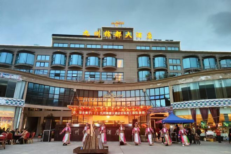 Exterior & Views 2, Jiuzhou Jindu Hotel, Mianyang
