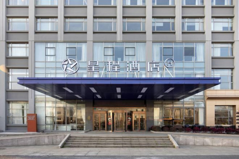 Exterior & Views 2, Starway Hotel (Changshu Yushan), Suzhou