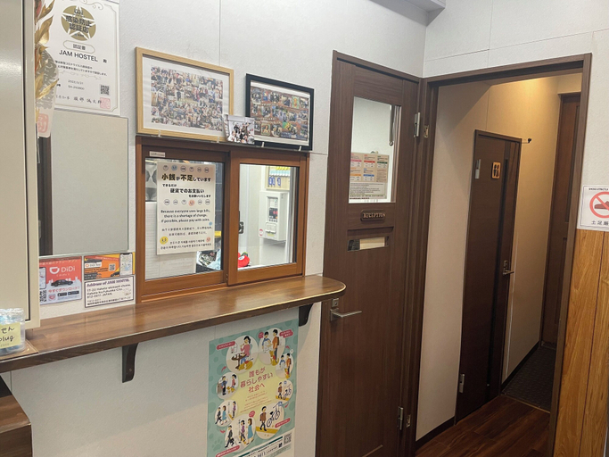 Others 4, JAM HOSTEL Hakata Station Front, Fukuoka
