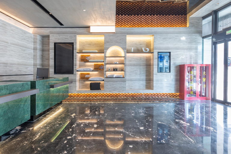 Public Area, Atour Hotel Beijing Beiqing Road Yongfeng Science Park, Beijing