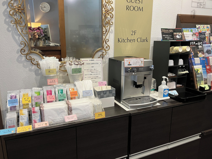 Food & Drinks 5, Sapporo Clark Hotel, Sapporo