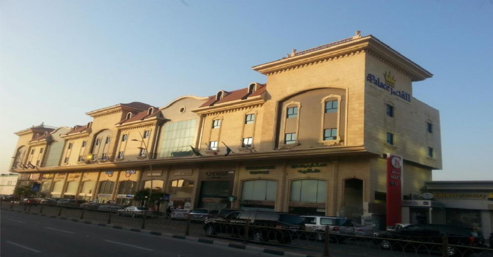 Others 2, The Palace Suites, Al Khobar