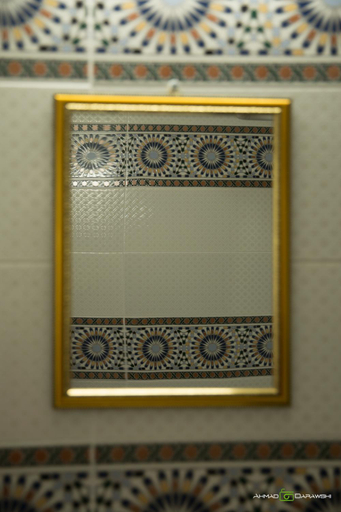 Others 4, Al-Hakim Guest House