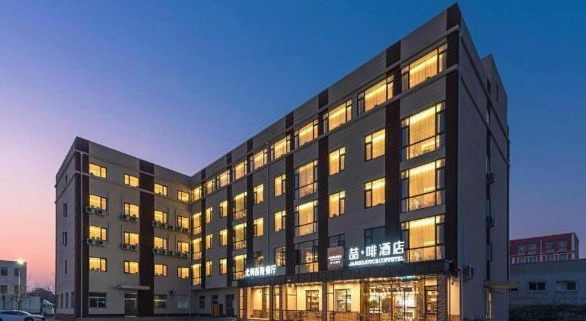 Exterior & Views 1, James Joyce Coffetel Beijing Yizhuang Development Zone Chicheng Times Square, Beijing