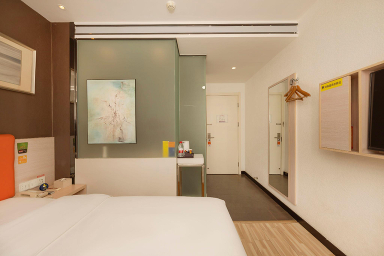 Bedroom 2, 7Days Premium Beijing TianAnMen Square, Beijing