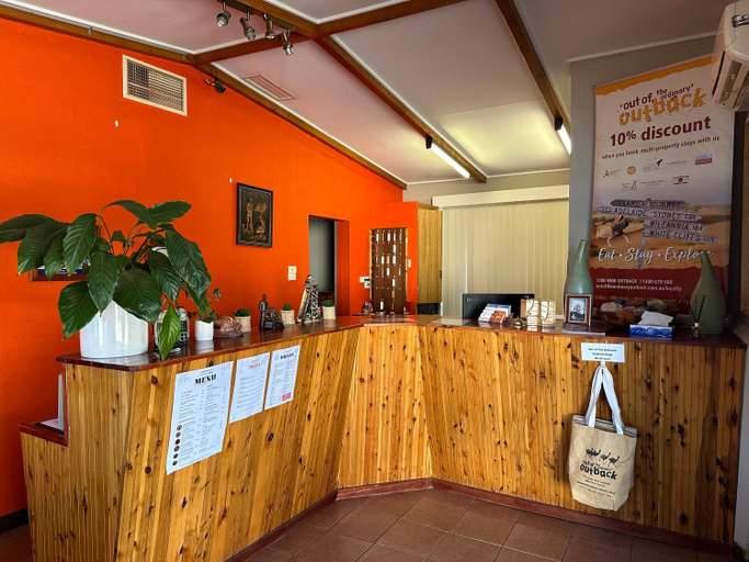 Public Area 2, Copper City Motel, Cobar
