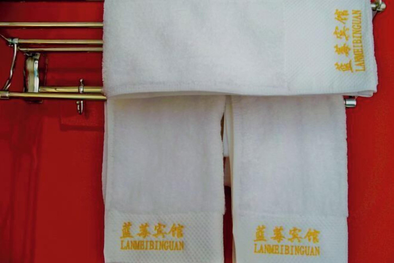 Miscellaneous, Fenglin Blueberry Hotel, Yichun