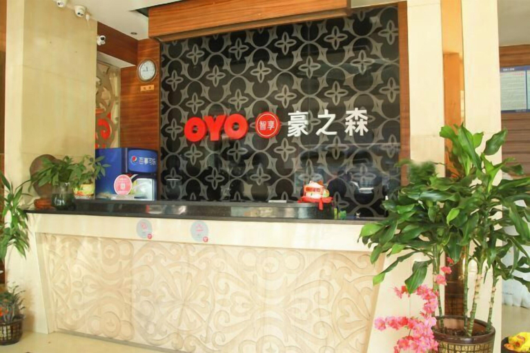 Others 4, Haozhisen Apartment, Guangzhou