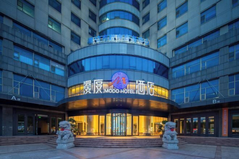 Exterior & Views 2, Mandu Hotel, Weifang