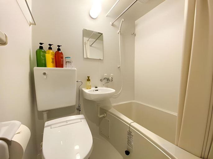 Bathroom 4, Miro Kyoto Nijo Castle Hotel, Kyoto
