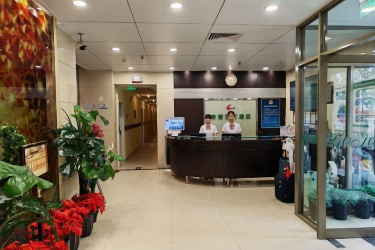 Others 4, Guantong Modern Hotel (Beijing Qianmen), Beijing