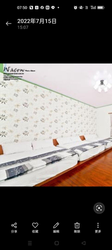Others 5, 豐富民宿, Pingtung
