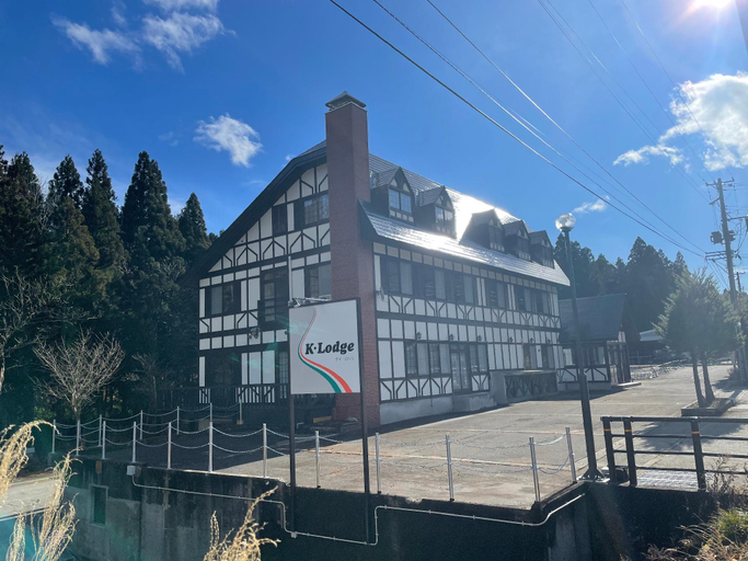 Others 4, K Lodge, Minamiuonuma