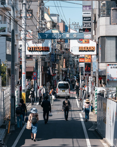 Others 2, illi Com Shimokitazawa, Setagaya
