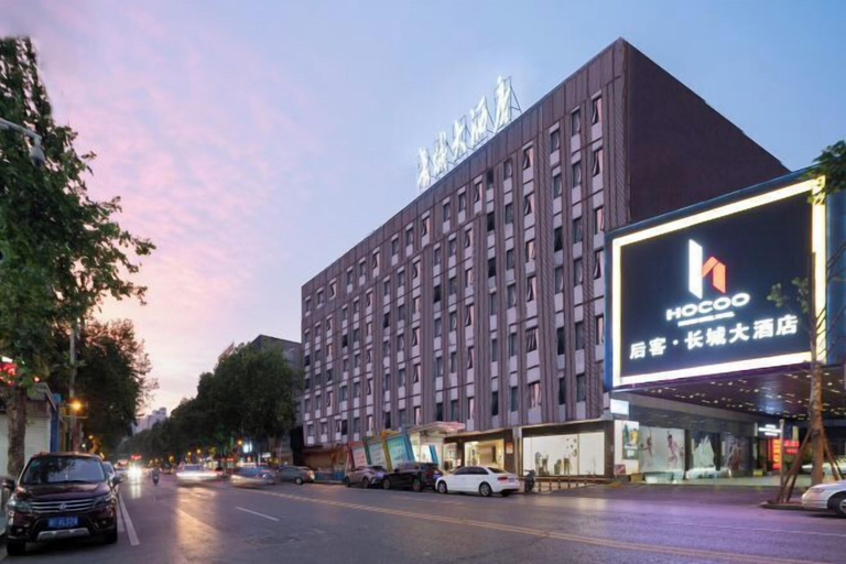 Exterior & Views 2, The Great Wall Hotel, Yueyang