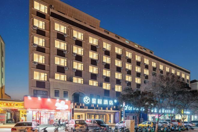 Exterior & Views 2, Starway Hotel (Liaocheng Zhenxing West Road), Liaocheng