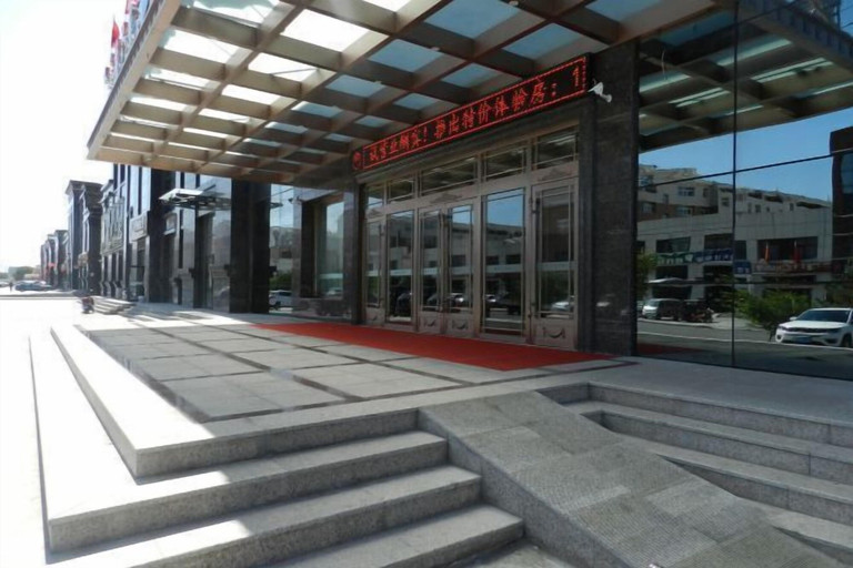 Exterior & Views 2, Di Jing Hotel, Xilin Gol