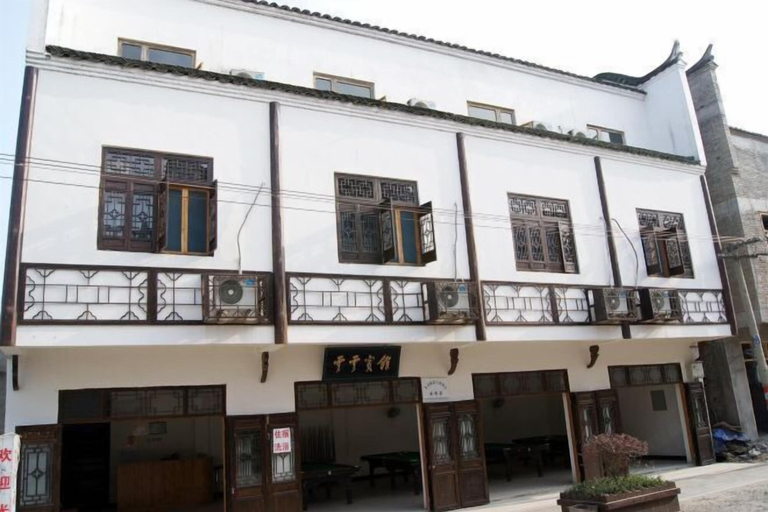 Exterior & Views 2, Yunyun Hotel, Xuancheng