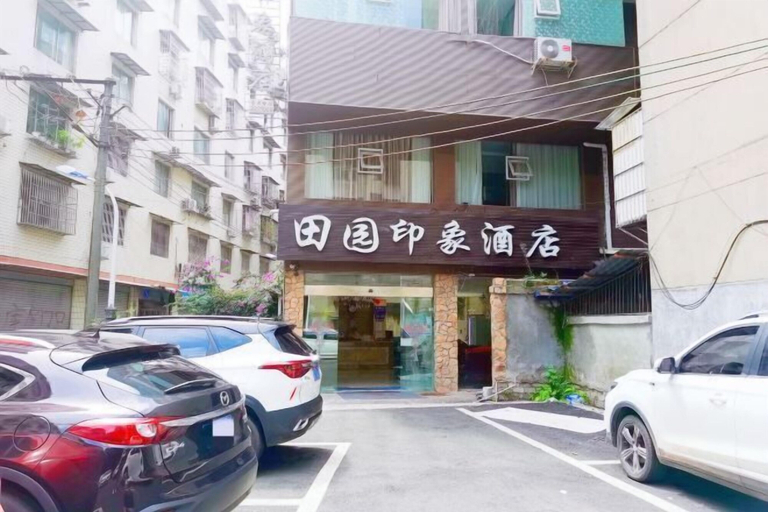 Exterior & Views 2, Ya'an Garden Impression Hotel, Ya'an
