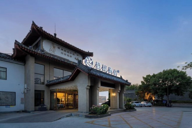 Exterior & Views 2, Starway Hotel (Jining Qufu Sankong Scenic Area), Jining