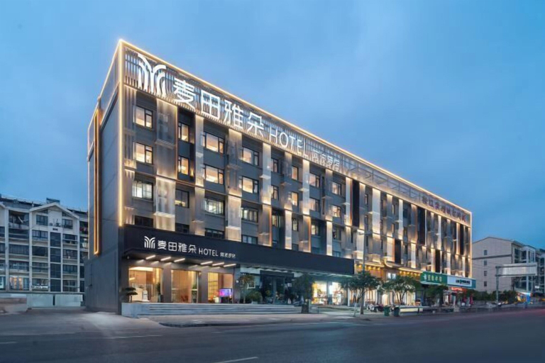 Exterior & Views 2, Taizhou Maitian Yaduo Hotel, Taizhou
