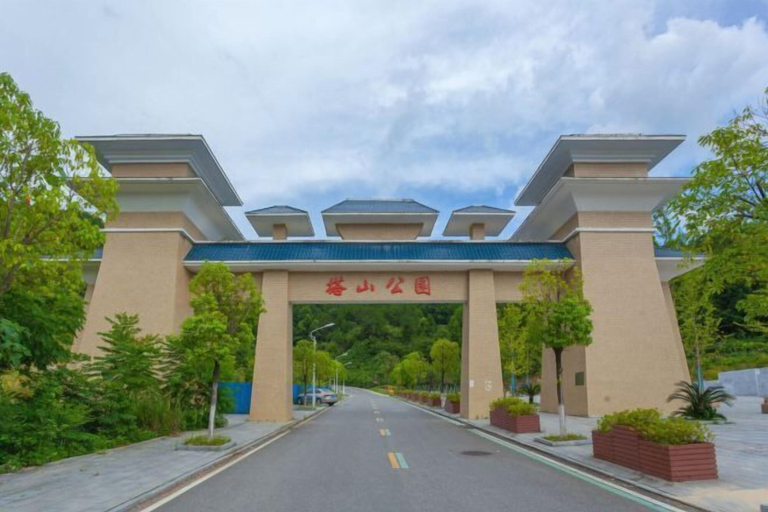 Exterior & Views 2, New Beacon International Hotel (Luotian Tashanhu Park), Huanggang