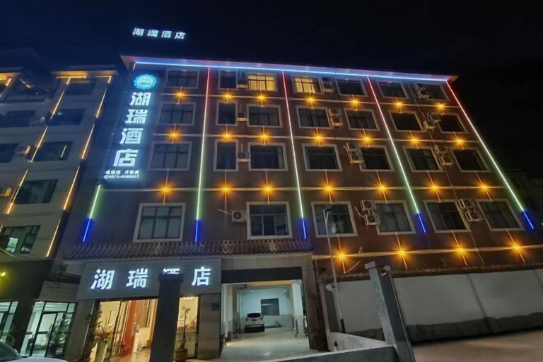 Exterior & Views 2, Hurui Hotel, Honghe Hani and Yi