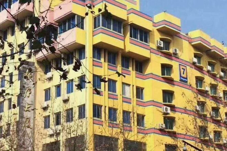 Exterior & Views 2, Yuanye Express Hotel (Yuanyuan Building), Hangzhou