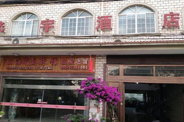 Exterior & Views, Feiyu Hostel, Shanghai