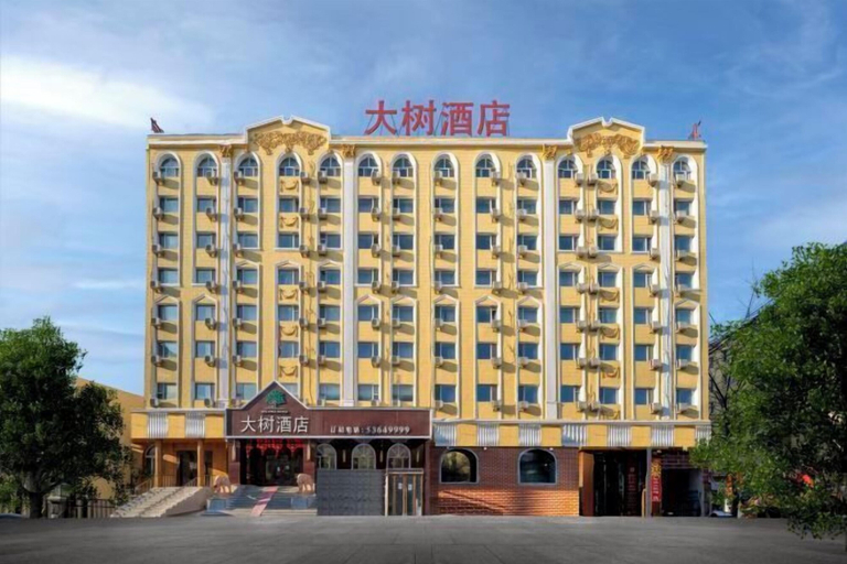 Exterior & Views, Harbin Dashu Hotel, Harbin