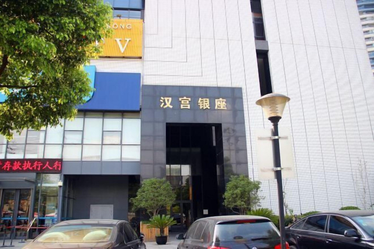 Exterior & Views 2, Han Palace Ginza Apartment, Wuhan