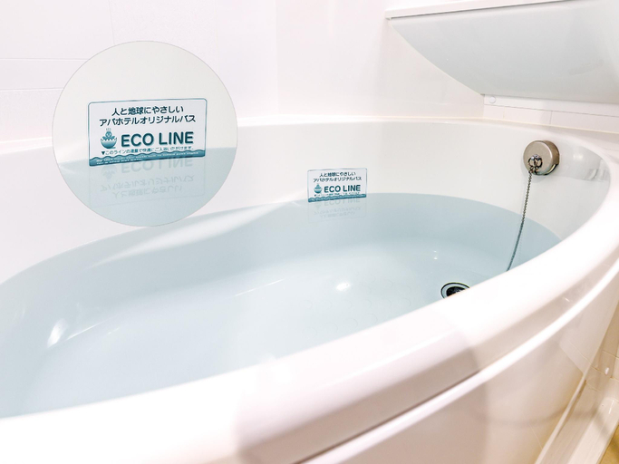 Bathroom 25