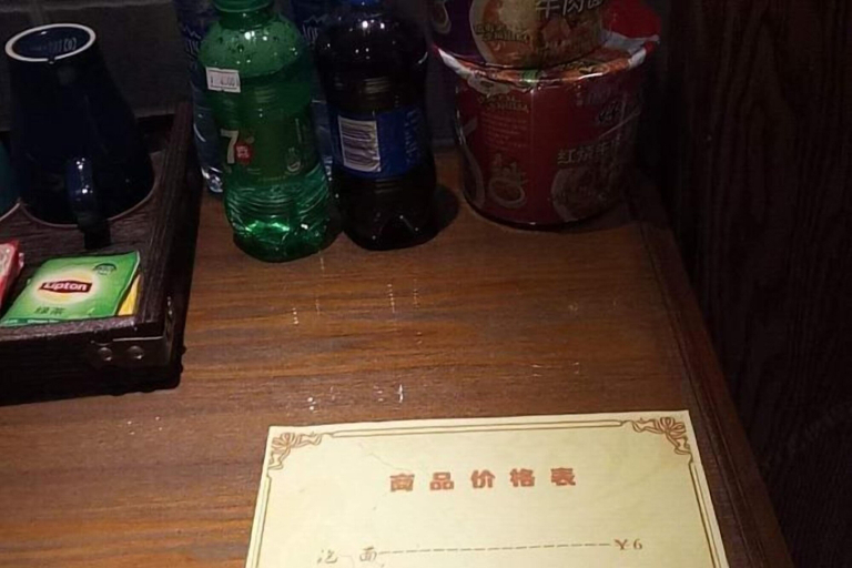 Food & Drinks 5, Jiamei Tianyuan Hotel, Shanghai