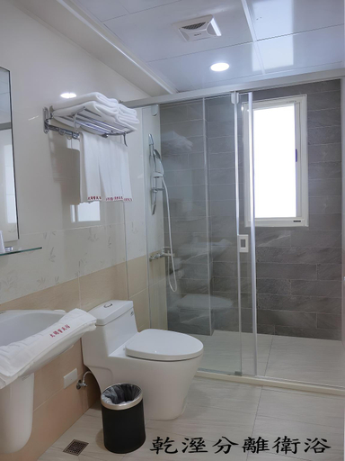 Bathroom 3, Crabs House, Taitung