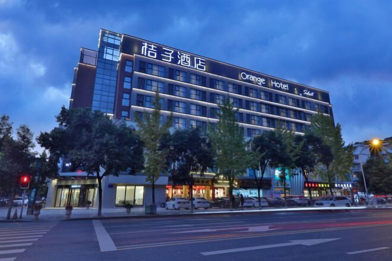Exterior & Views 2, Orange Hotel (Chengdu Huanhuaxi), Chengdu