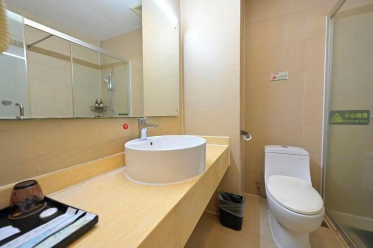 Bathroom 4, Heng Da Hotel (Yulin Railway Station Zhongyaogang), Yulin