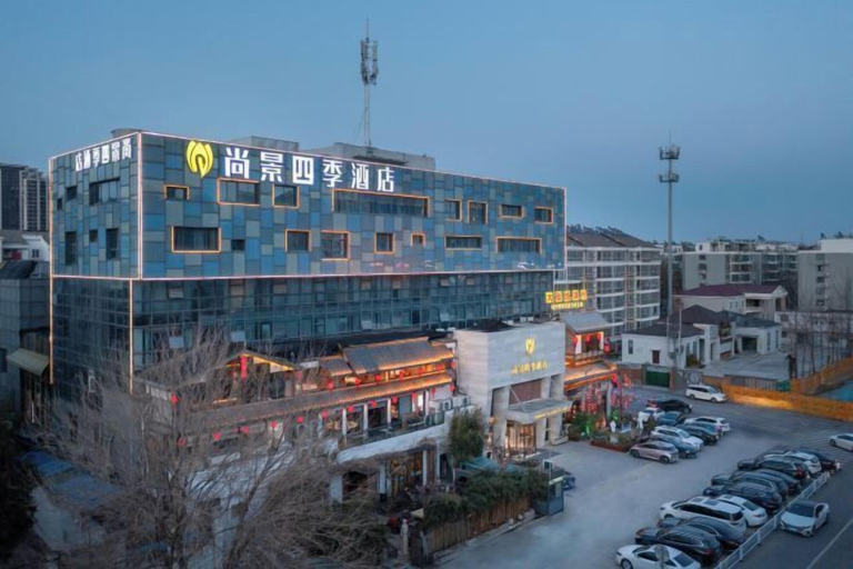 Exterior & Views, Shangjing Full Seasons Hotel, Xuzhou
