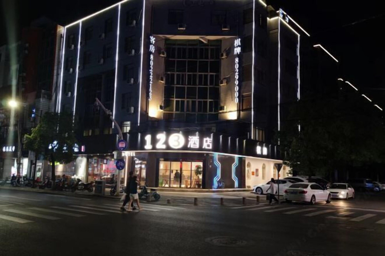 Exterior & Views 2, 123 Hotel, Taizhou