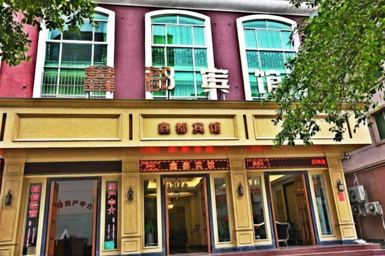 Exterior & Views 2, Xindu Hotel, Wenzhou