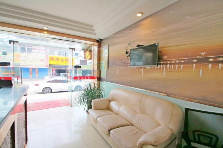 Others 4, Bai Ying Hostel, Shanghai