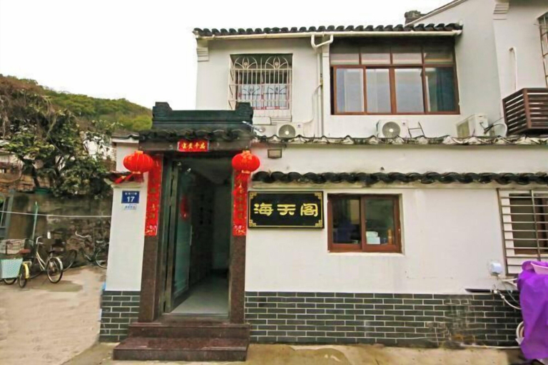 Exterior & Views 2, Putuo mountain sea day pavilion farmhouse, Zhoushan