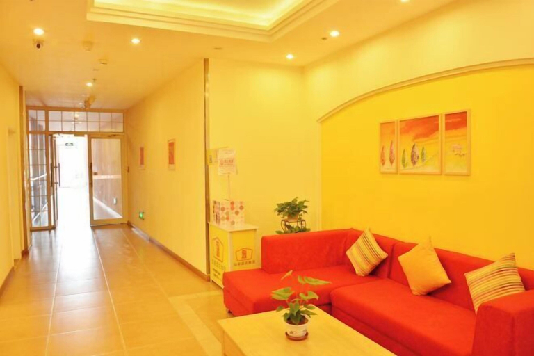 Others 5, Home Inn (Beijing apple garden subway station store), Beijing