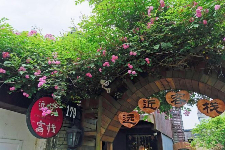 Exterior & Views 2, Yuan Jin Inn, Hangzhou