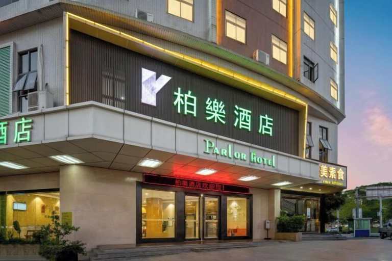 Exterior & Views 2, Parlor Hotel, Dongguan